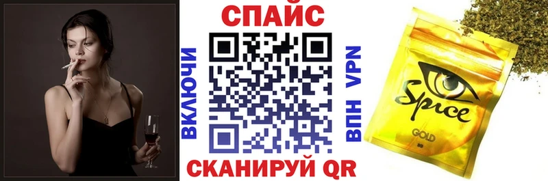цены наркотик  ОМГ ОМГ сайт  БУТИРАТ жидкий экстази  Апшеронск 
