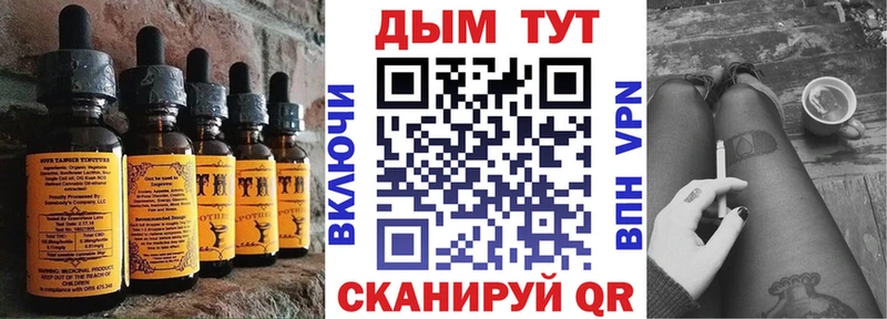 Canna-Cookies марихуана  Апшеронск 