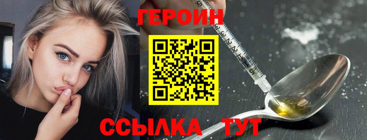 Гашиш Апшеронск