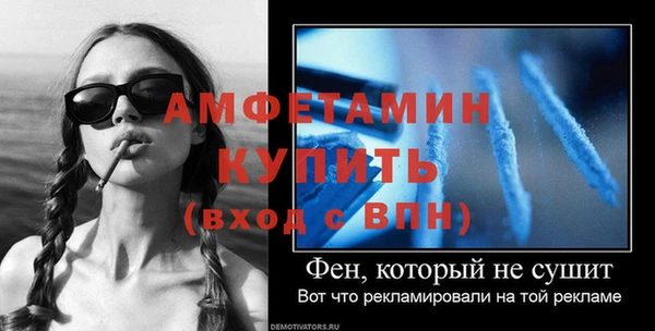 каннабис Михайлов