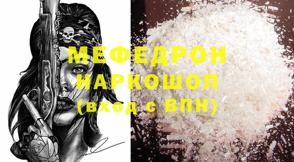 каннабис Михайлов