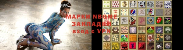каннабис Михайлов