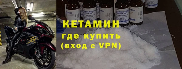 каннабис Михайлов