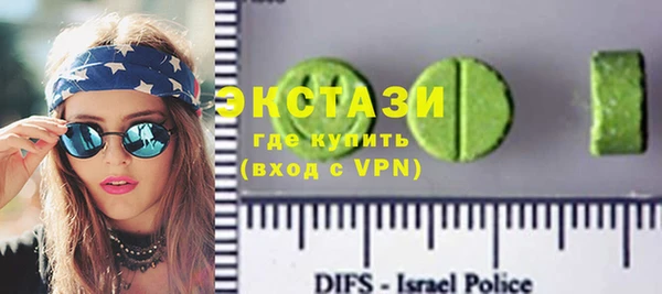 каннабис Михайлов