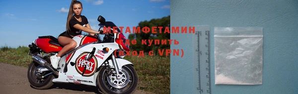 каннабис Михайлов