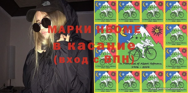 каннабис Михайлов