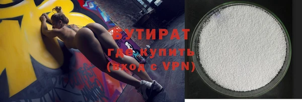 каннабис Михайлов