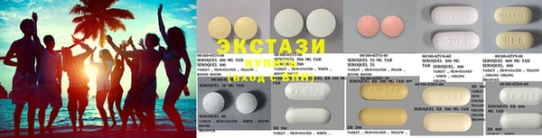 PSILOCYBIN Михайловск