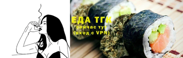PSILOCYBIN Михайловск