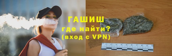 каннабис Михайлов
