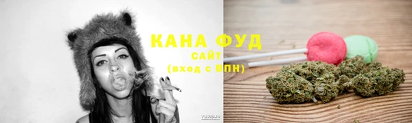 синтетический гашиш Михайловка