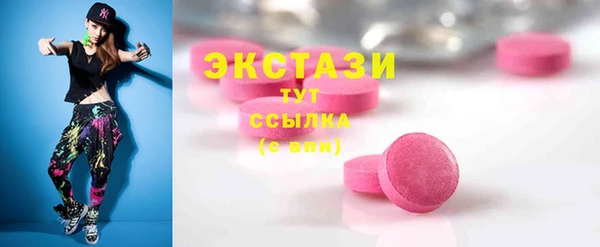 PSILOCYBIN Михайловск