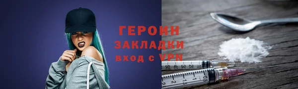 PSILOCYBIN Михайловск