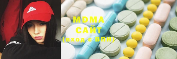 PSILOCYBIN Михайловск