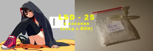 PSILOCYBIN Михайловск
