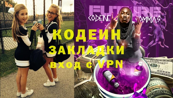 PSILOCYBIN Михайловск