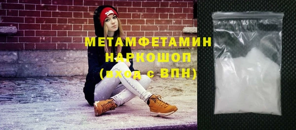 PSILOCYBIN Михайловск