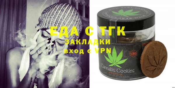 синтетический гашиш Михайловка