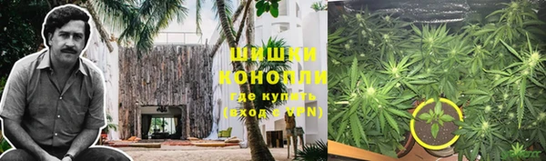 каннабис Михайлов
