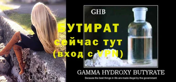 каннабис Михайлов