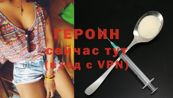 каннабис Михайлов