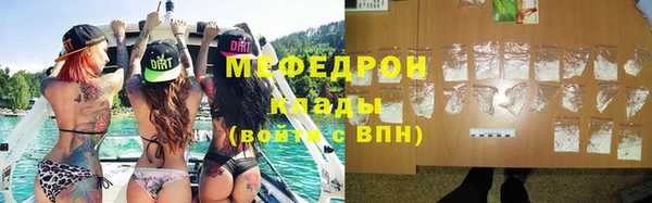 каннабис Михайлов