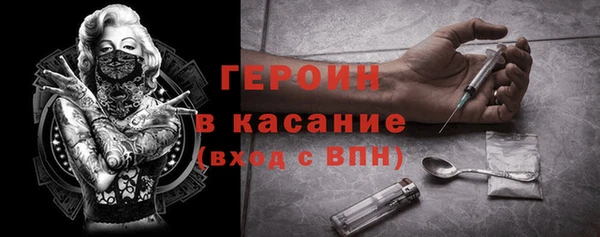 синтетический гашиш Михайловка