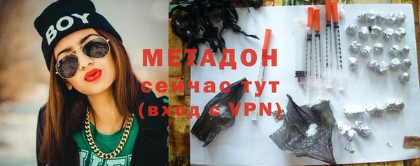каннабис Михайлов