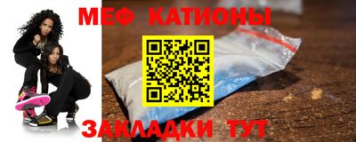 не бодяженный Апрелевка