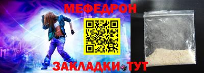 соль ск Апрелевка