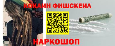 соль ск Апрелевка