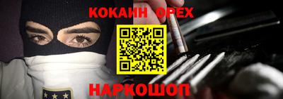 mdpv Бугуруслан