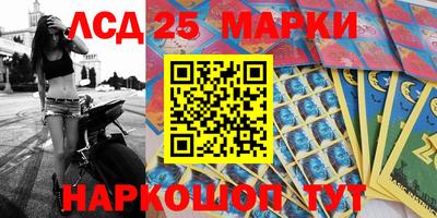 дживик Бузулук