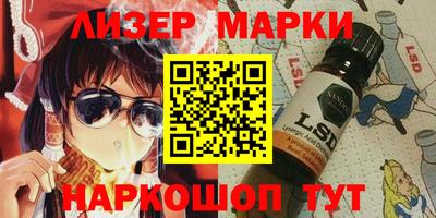 трава Аргун