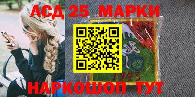 а пвп мука Апшеронск