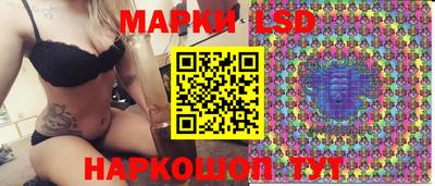 соль курить ск Аргун