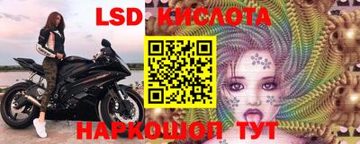 а пвп мука Апшеронск