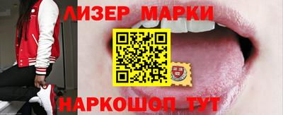 а пвп мука Апшеронск