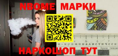 хмурый Будённовск