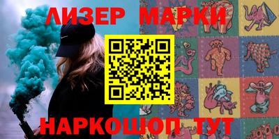 трава Аргун