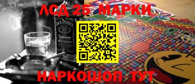 а пвп мука Апшеронск