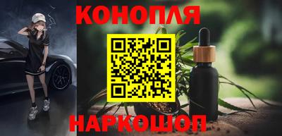 а пвп мука Апшеронск