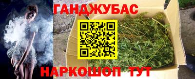 не бодяженный Апрелевка