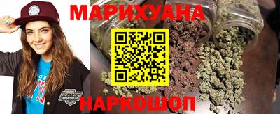 соль ск Апрелевка
