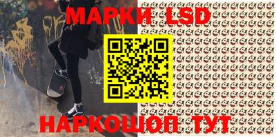 дживик Бузулук