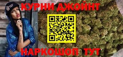 mdpv Бугуруслан