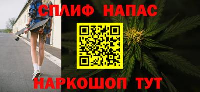 не бодяженный Апрелевка