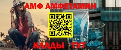 не бодяженный Апрелевка