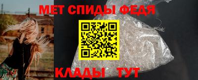 соль ск Апрелевка