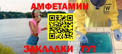 а пвп мука Апшеронск